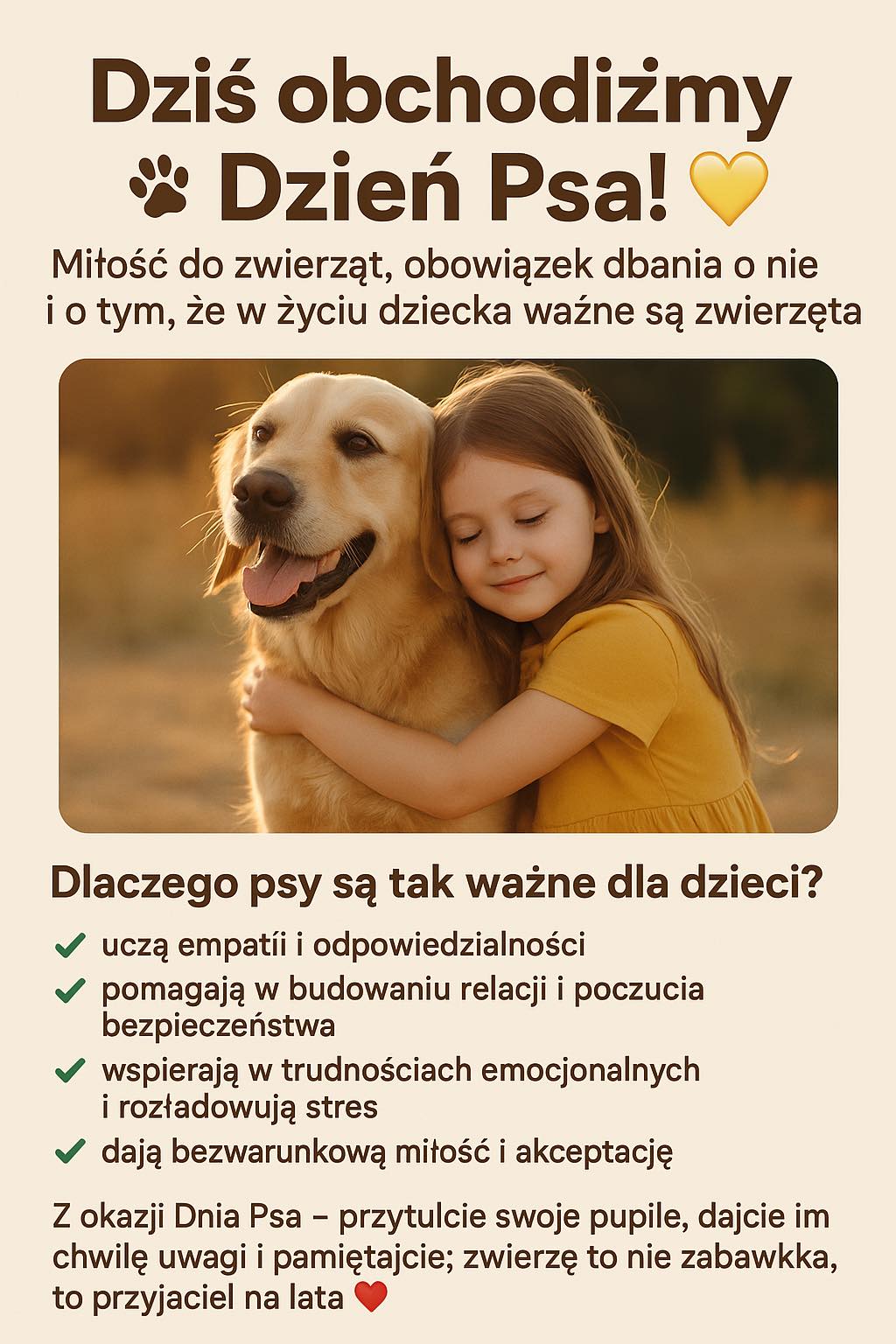 Szkoła mistrzostwa sportowego Tomaszów lubelski
