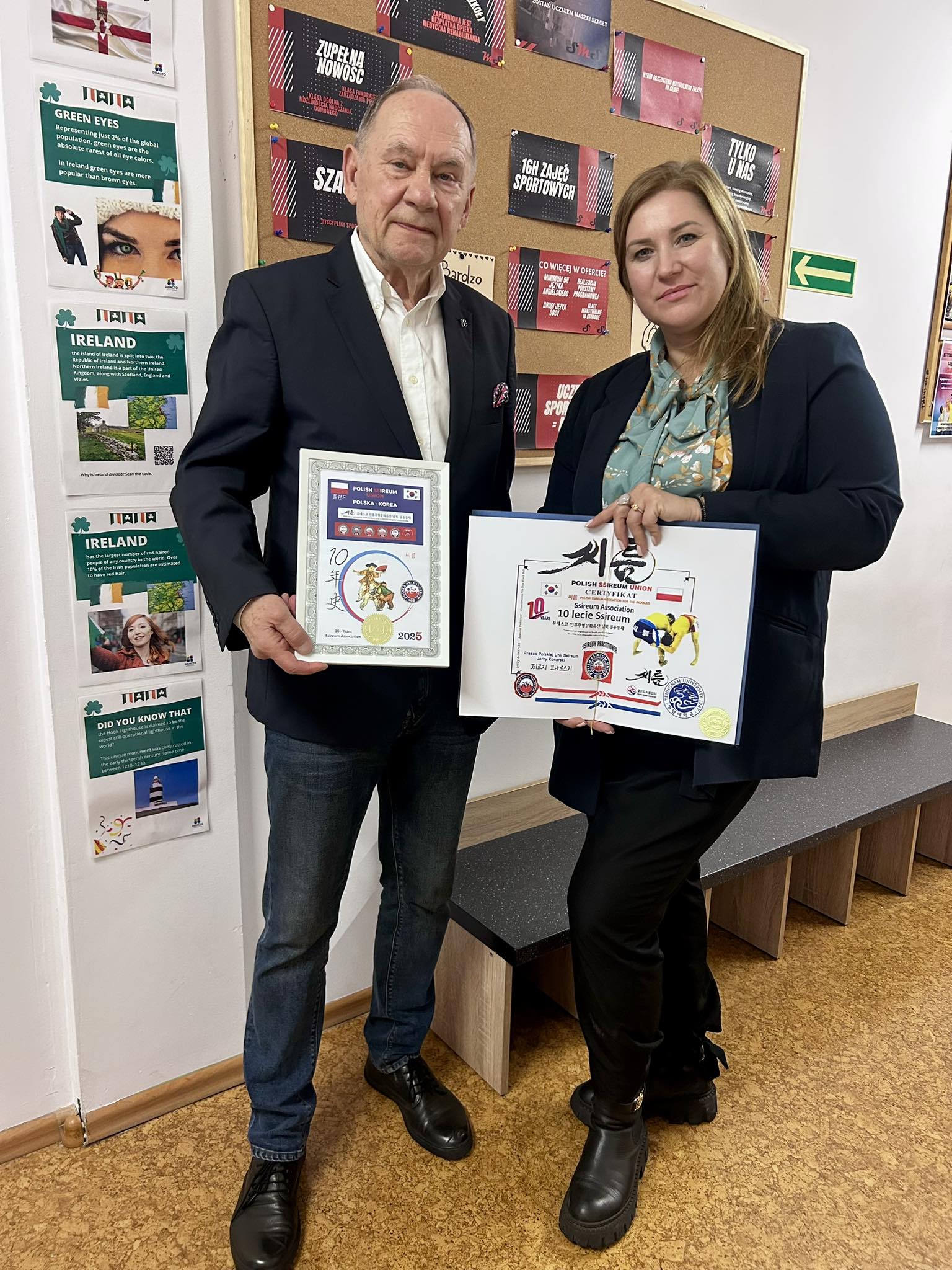 Szkoła mistrzostwa sportowego Tomaszów lubelski