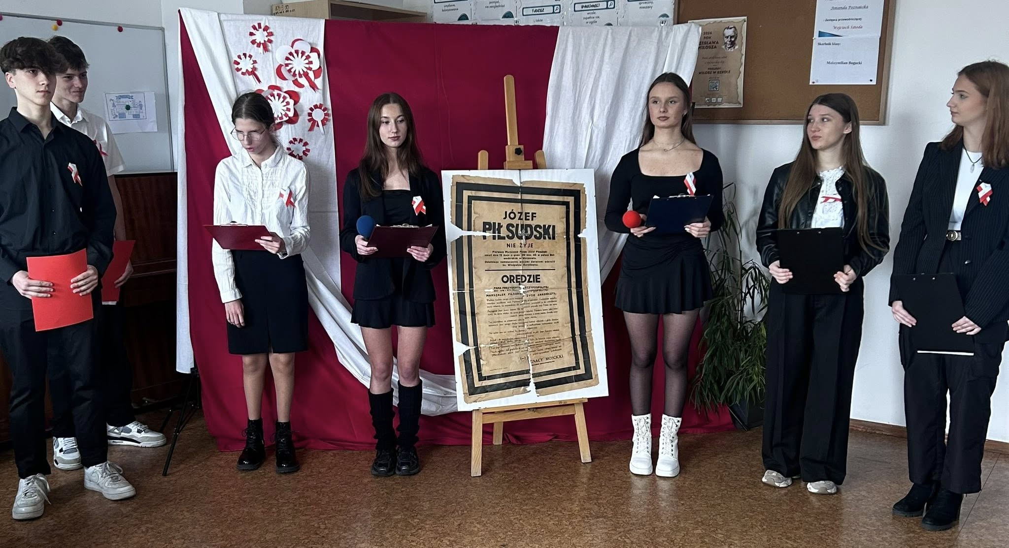 Szkoła mistrzostwa sportowego Tomaszów lubelski