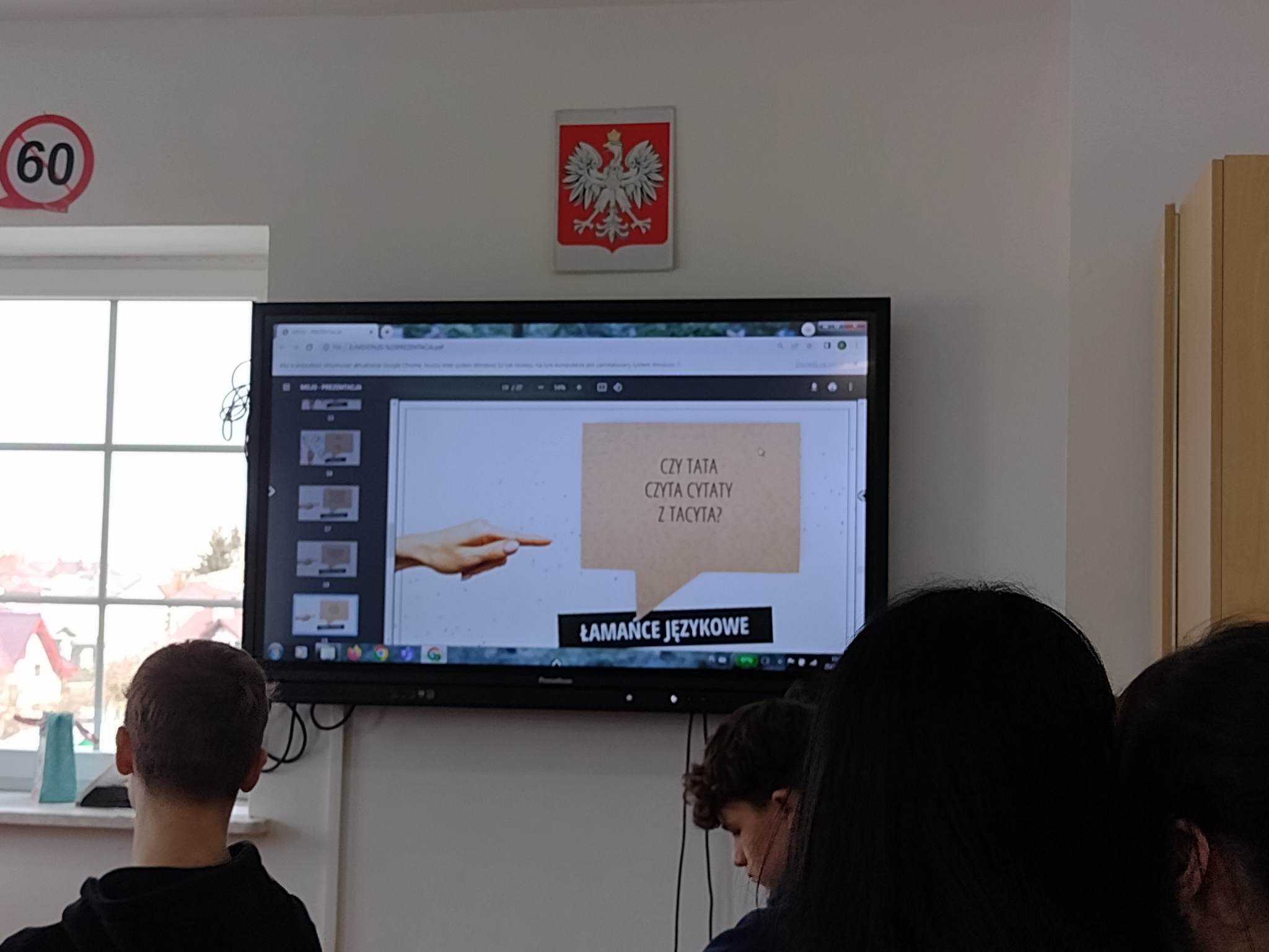 Liceum dla niepełnosprawnych Lubaczów Zwierzyniec