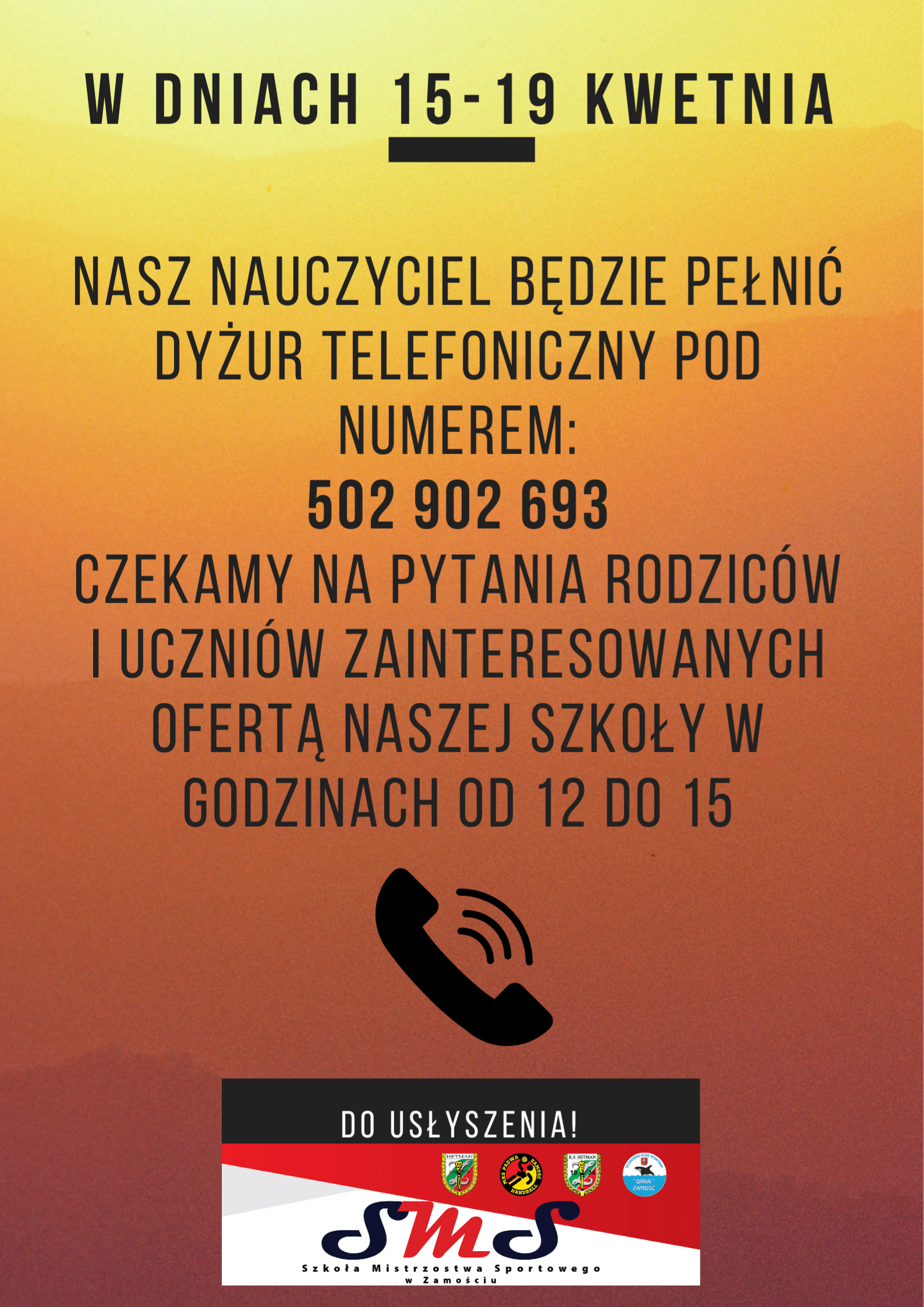 Szkoła mistrzostwa sportowego Tomaszów lubelski